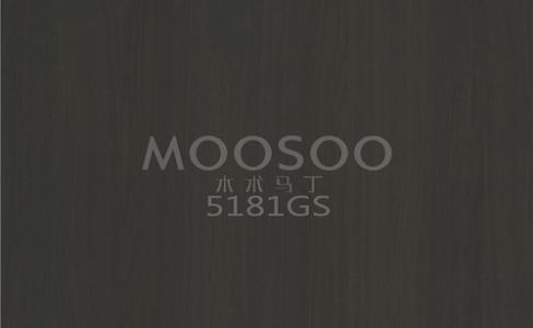 耐久性があり洗練された表面ソリューションの現代標準