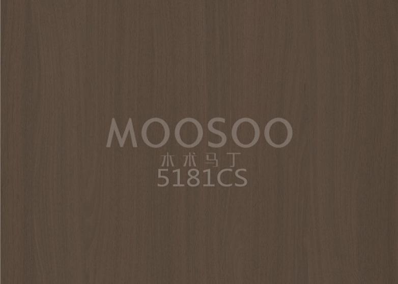 天然ホワイトエルム鋼つや消しスプライシングボード:自然と精密工学の融合