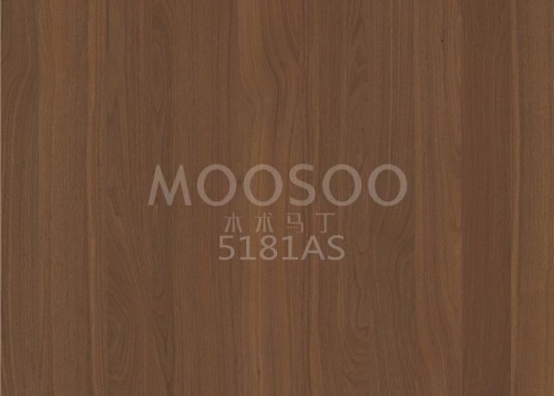 ホワイトエルムスチールつや消し無垢材スプライシングボード: 特性、用途、技術的洞察