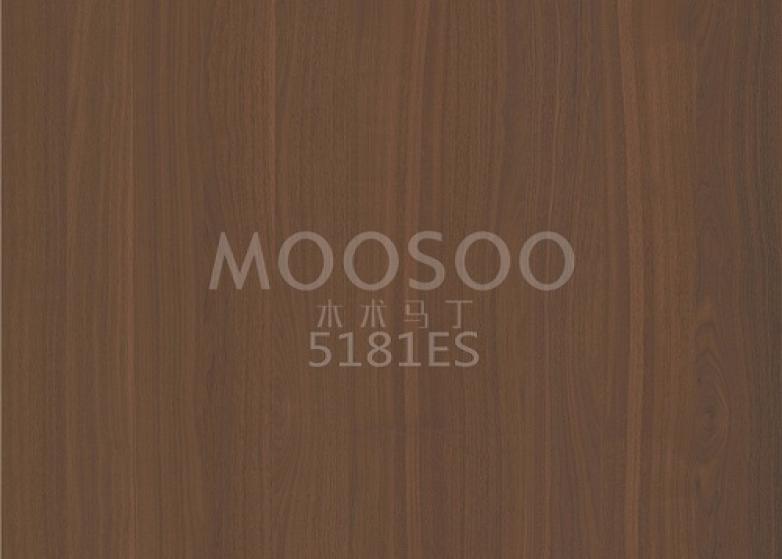 インテリア用途向けの高性能ホワイトエルムスチールブラッシュドボード