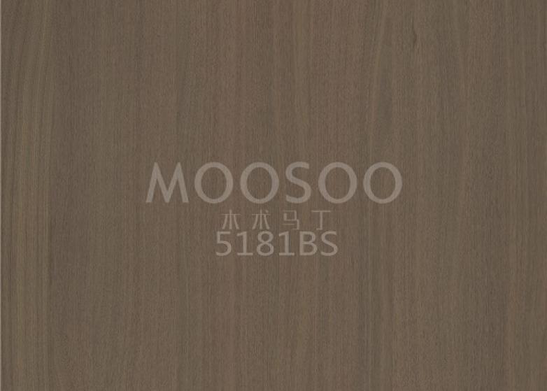 ホワイトエルム家具スプライシングボード: 技術的および美的探求